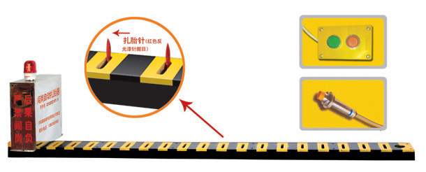 陆河县V3嵌入式闯岗自动扎胎器/阻车器